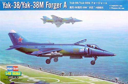 Yak-38/Yak-38M Forger A