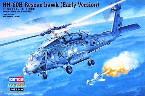 HH-60H Rescue Hawk ( Early Version )