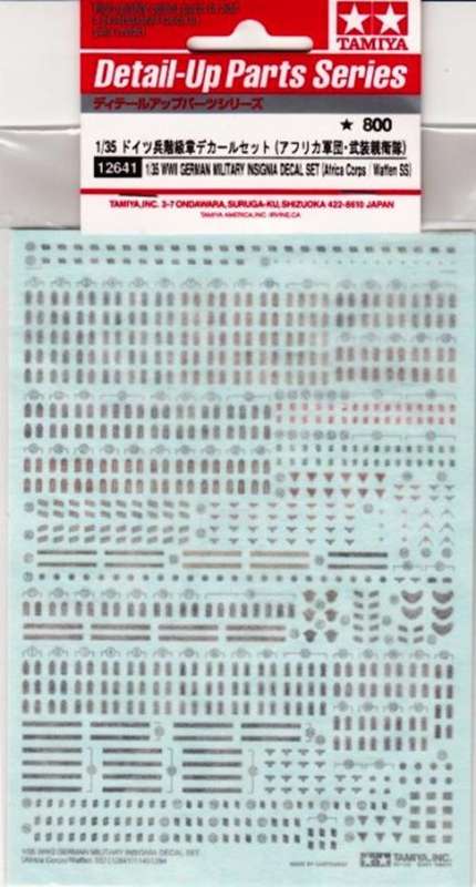 WWII German Insignia Decal Set Africa / Waffen