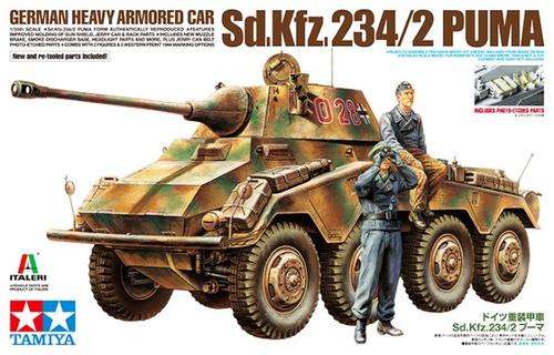 German Heavy Armored Car Sd.Kfz.234/2 Puma