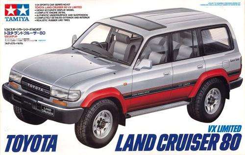 Toyota Land Cruiser 80 VX Limited