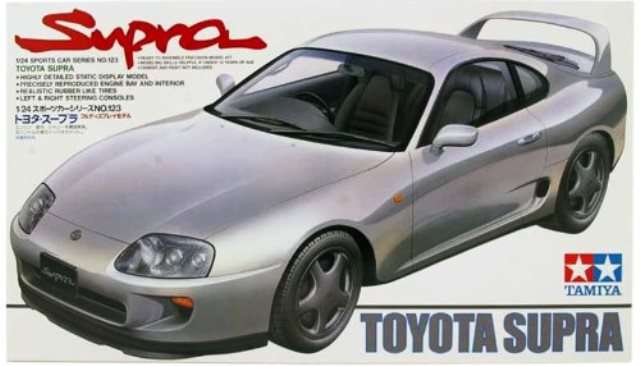 Toyota Supra