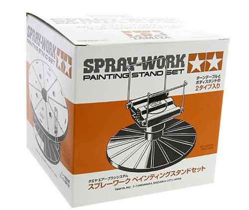 Spray Work Painting Stand Set.