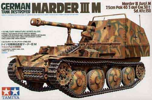 German Tank Destroyer Marder III M - Scale 1/35 By Tamiya.