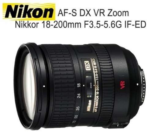 Nikon AF Zoom Nikkor 18-200mm f/3.5-5.6G ED-IF AF-S DX VR Telephoto Zoom Lens for NIKON DSLR CAMERAS
