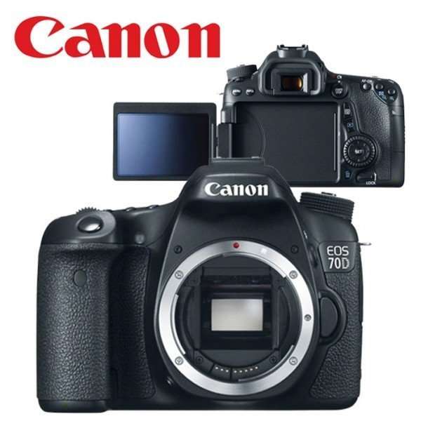 Canon EOS 70D DSLR CAMERA BODY *** 20.2 MP FULL HD