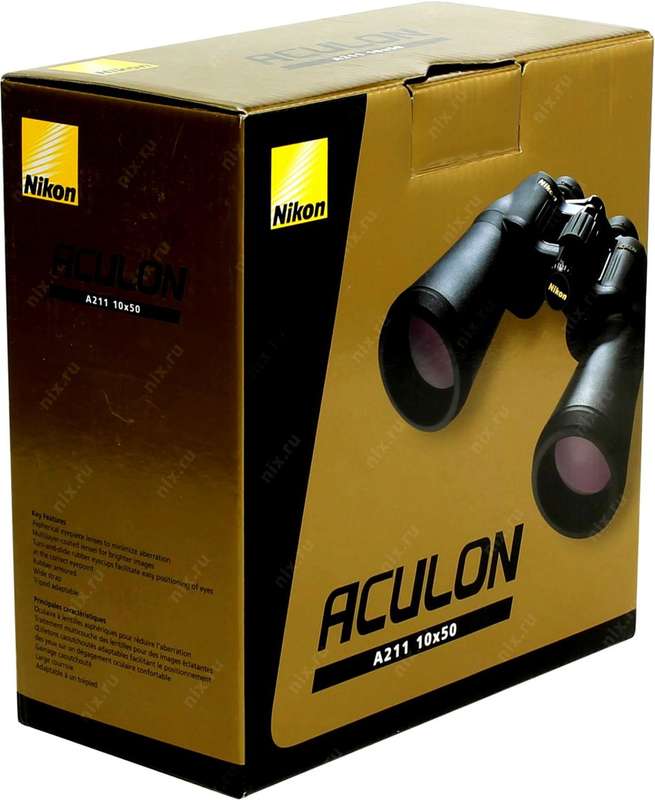 NIKON ACULON A211 BINOCULARS 10X50