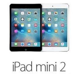 IPAD MINI 2 (APPLE) | 32GB | WiFi | SILVER | ME280HC/A | Retina Display | 7.9 Inch Tablet