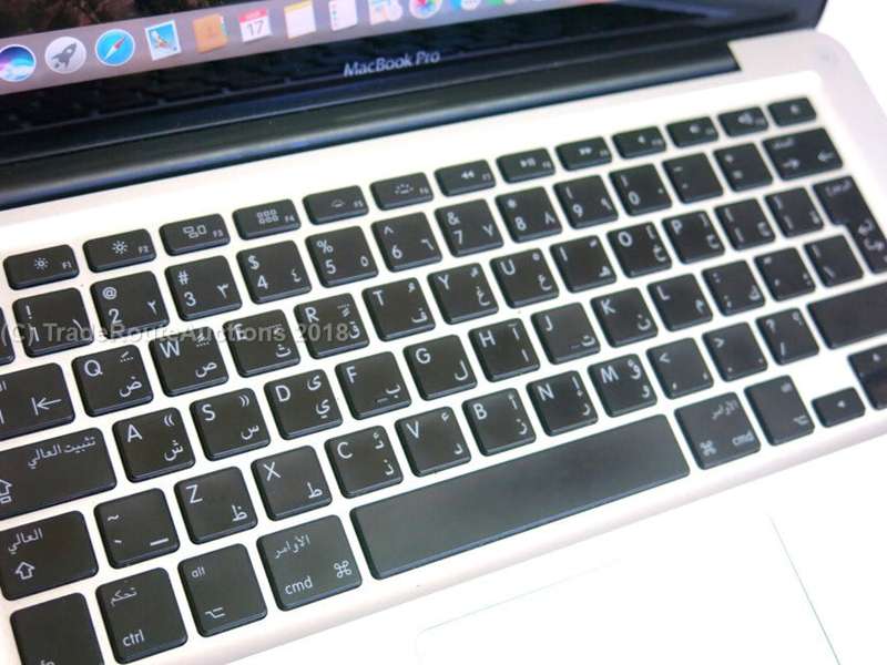 Apple MacBook Pro 13.3-inch | Core i5 2.3GHz | 4GB DDR3 RAM | 320GB HDD - ORIGINAL APPLE