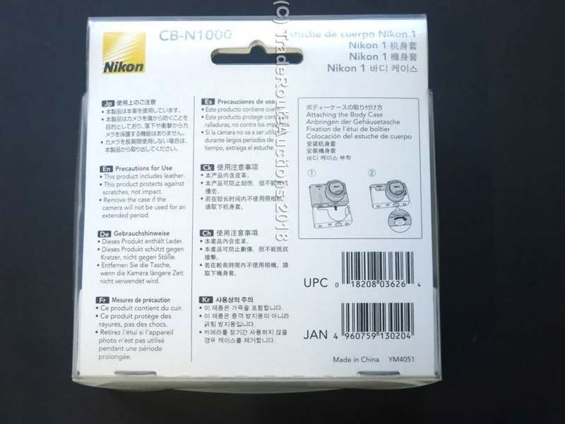 NIKON 1 CB-N1000 (White) Leather Body Case