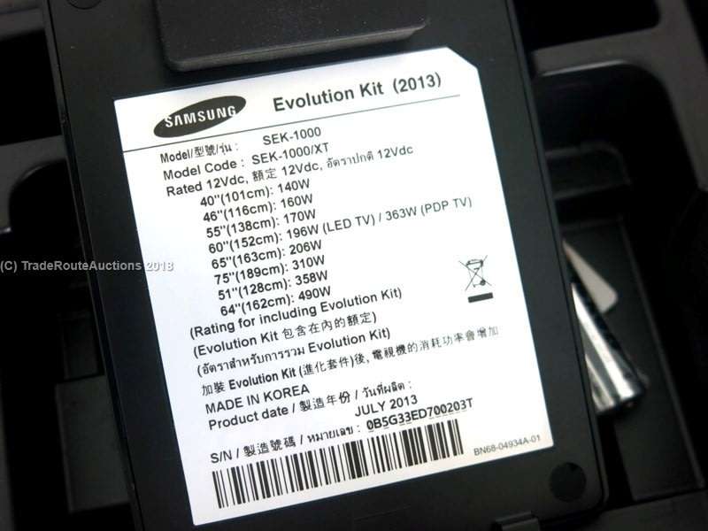 SAMSUNG SEK-1000/XT EVOLUTION KIT BOXED WITH REMOTE 2013