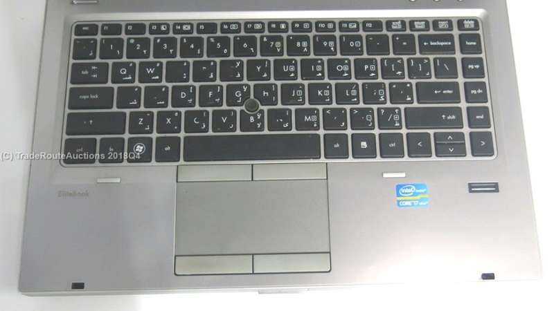 HP ELITEBOOK 8460P | CORE i7 2620M @ 2.70GHZ | 4GB RAM | 500GB HDD | WIN 10 PRO  | LAPTOP