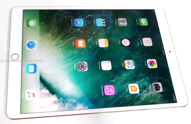 Apple 10.5" iPad Pro (64GB, Wi-Fi + 4G LTE, Gold) | A1709 | MQF12HC/A