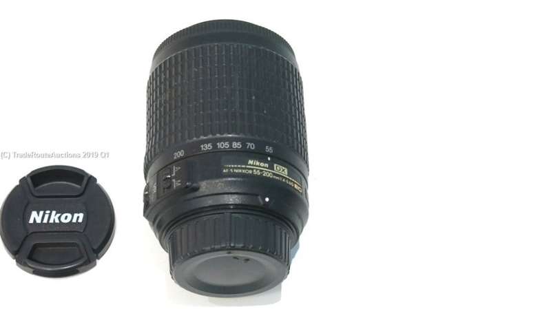Nikon AF-S NIKKOR 55-200mm VR [ VIBRATION REDUCTION ] LENS