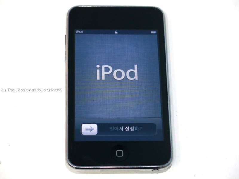 Apple iPod Touch 3rd Generation 32GB  | MC008ZP - A1318