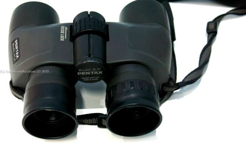PENTAX 8X40 PCF BINOCULAR
