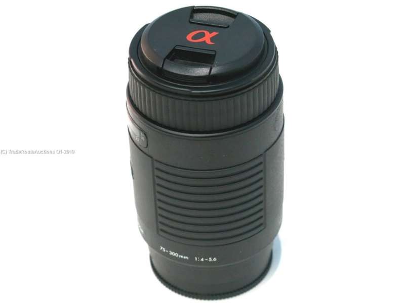 Sigma AF DL Zoom 75-300mm f/4-5.6 for SONY Cameras
