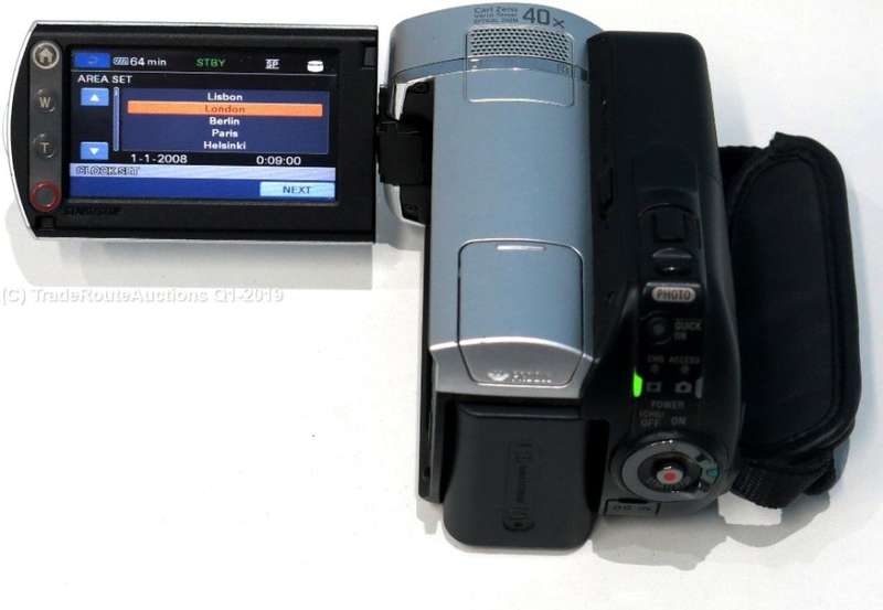 Sony DCR-SR45 30GB Hard Drive Handycam Camcorder with 40x Optical Zoom (HYBRID)