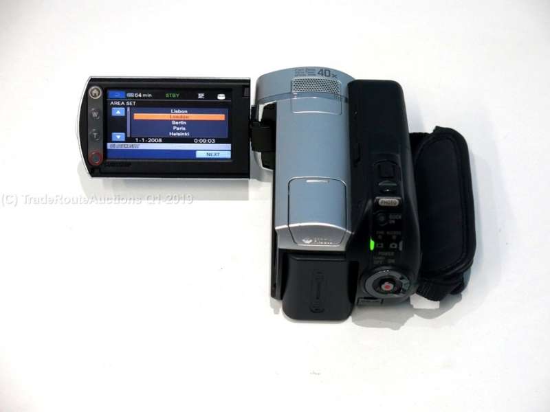 Sony DCR-SR45 30GB Hard Drive Handycam Camcorder with 40x Optical Zoom (HYBRID)