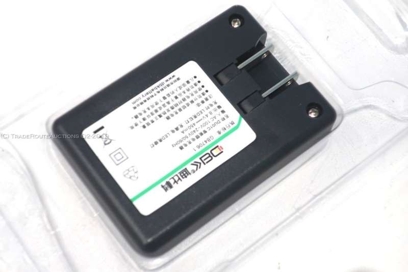 Replacement Generic Charger for Canon LP-E6 for EOS 70D 7D 6D 5D Mark III 5D Mark II 60D 5DS R