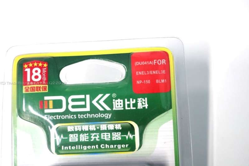 Replacement Generic Charger for Nikon EN-EL3 EL3E for D50 D70 D70S D90 D80 D100 D200 D300 D300S D700