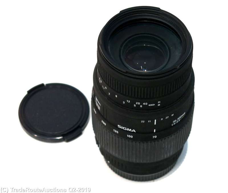 SIGMA DG 70-300mm Telephoto Zoom Lens for Canon DSLR Cameras