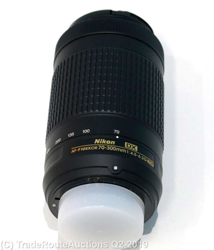Nikon AF-P 70-300mm ED DX Lens ( Nikon 70-300 lens )