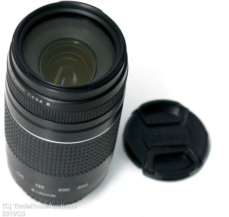 CANON EF 75-300MM 4-5.6 MARK III TELEPHOTO ZOOM LENS for 600D, 650D, 700D, 750D 1200D 1300D Etc