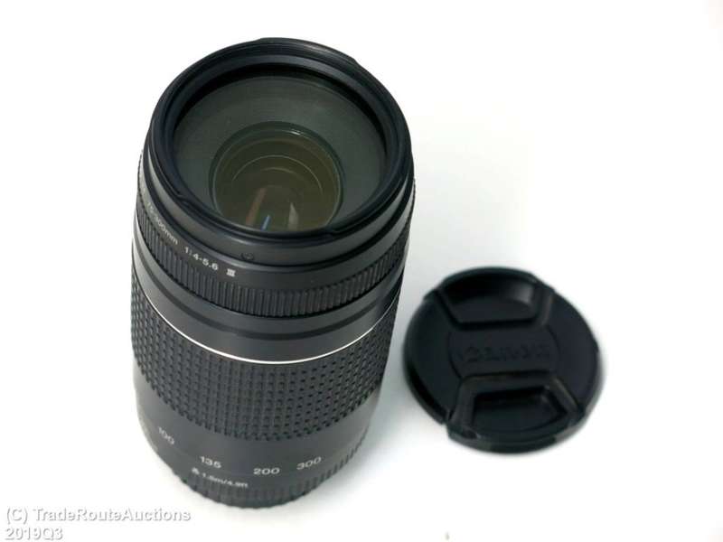 CANON EF 75-300MM 4-5.6 MARK III TELEPHOTO ZOOM LENS for 600D, 650D, 700D, 750D 1200D 1300D Etc