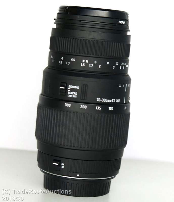 SIGMA DG 70-300mm Telephoto Zoom Lens for Canon DSLR Cameras