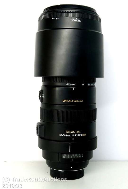 SIGMA 150-500mm F5-6.3 APO DG OS (OPTICAL STABILIZER) ZOOM Lens for NIKON DSLR Cameras