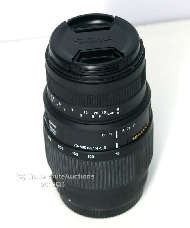 SIGMA DG 70-300mm Telephoto Zoom Lens for Canon DSLR Cameras