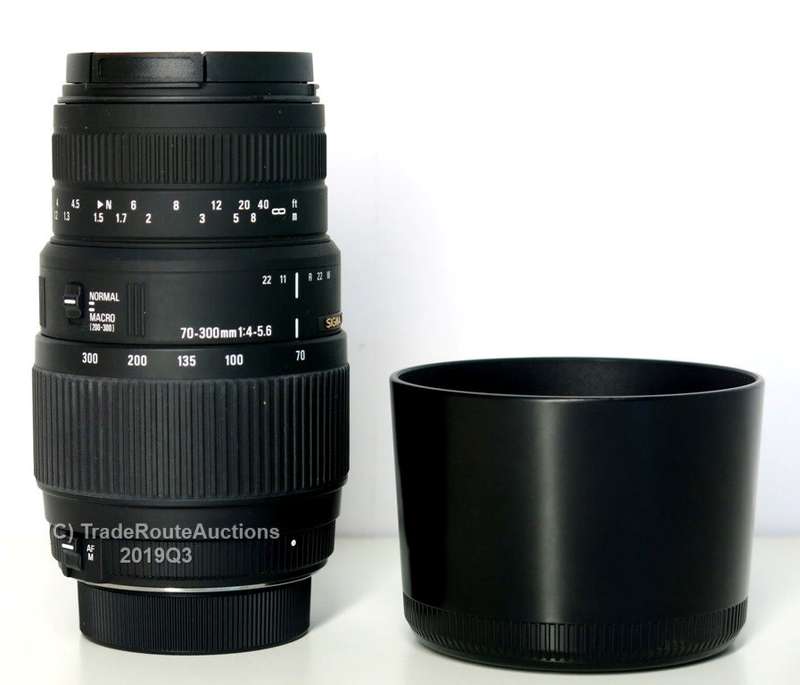 SIGMA DG 70-300mm Telephoto Zoom Lens for Nikon DSLR Cameras