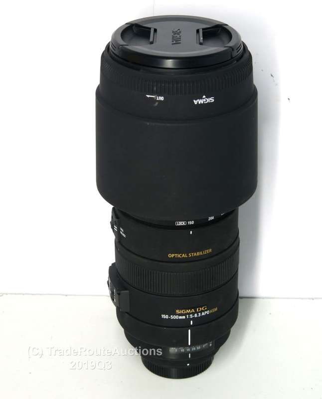 SIGMA 150-500mm F5-6.3 APO DG OS (OPTICAL STABILIZER) ZOOM Lens for NIKON DSLR Cameras