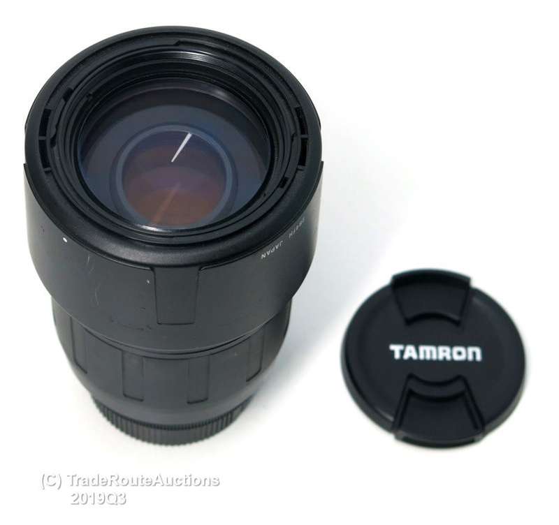 Tamron AF 75-300mm f/4.0-5.6 LD Zoom Lens for PENTAX CAMERAS