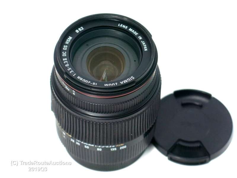 SIGMA 18-200mm F3.5-6.3 DC OS II HSM for CANON DSLR Cameras - OPTICAL STABILIZER