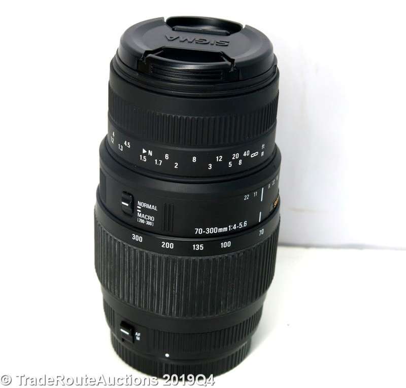 SIGMA DG 70-300mm Telephoto Zoom Lens for Canon DSLR Cameras