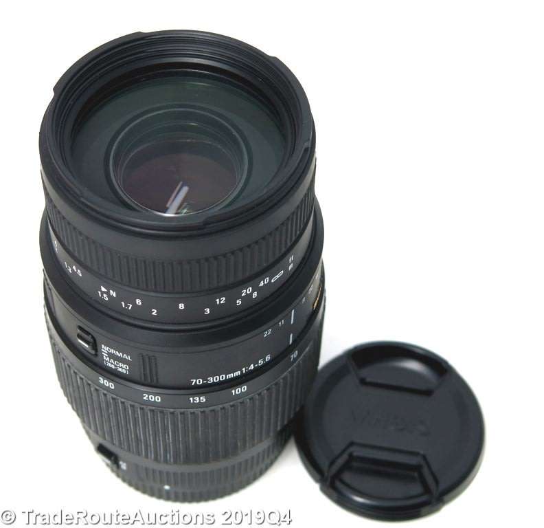 SIGMA DG 70-300mm Telephoto Zoom Lens for Canon DSLR Cameras
