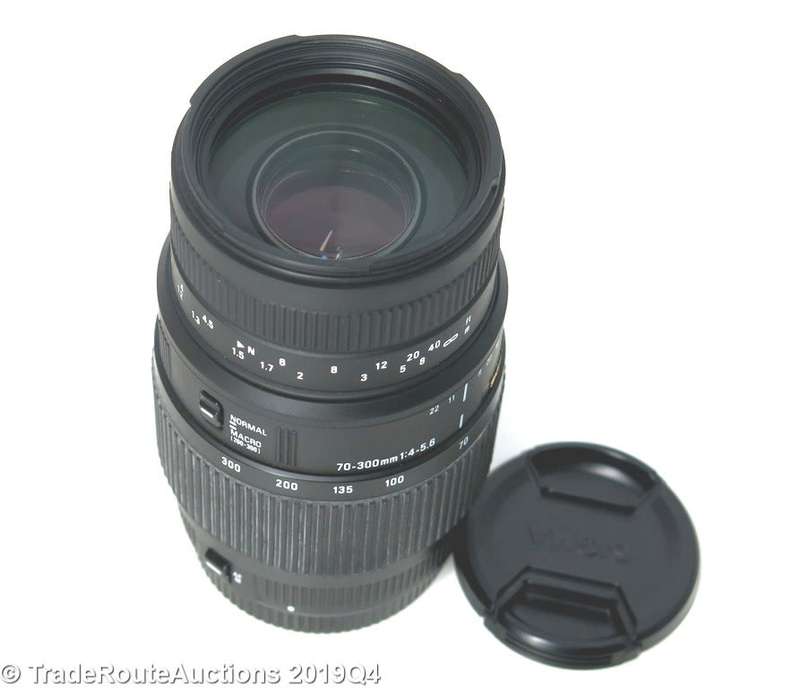SIGMA DG 70-300mm Telephoto Zoom Lens for Canon DSLR Cameras