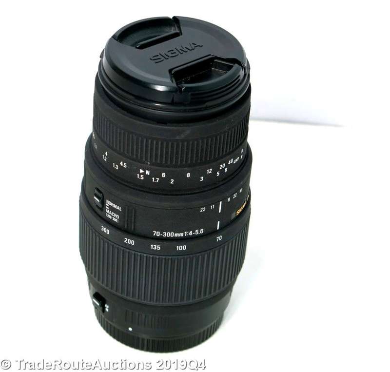 SIGMA DG 70-300mm Telephoto Zoom Lens for Canon DSLR Cameras