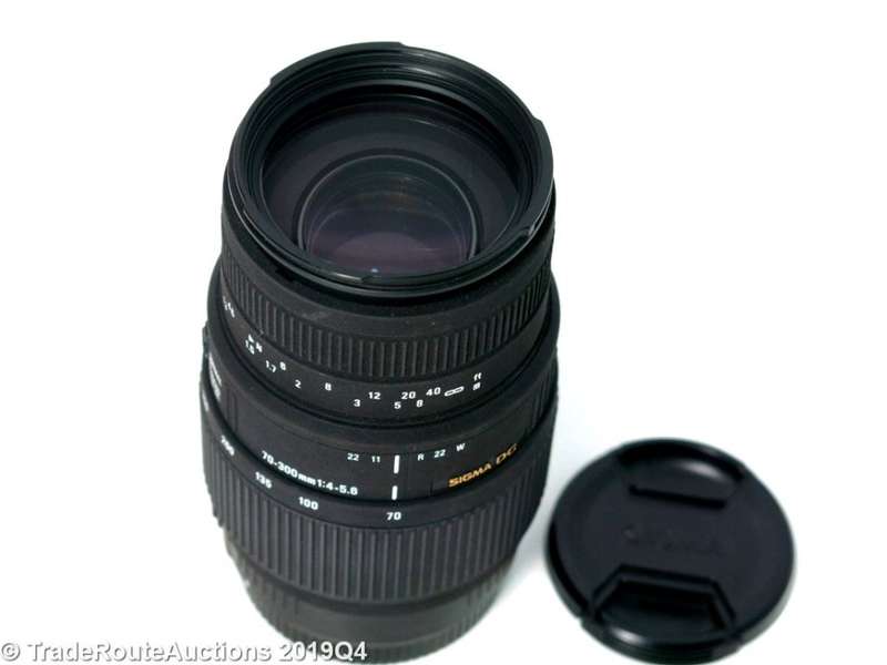 SIGMA DG 70-300mm Telephoto Zoom Lens for Canon DSLR Cameras
