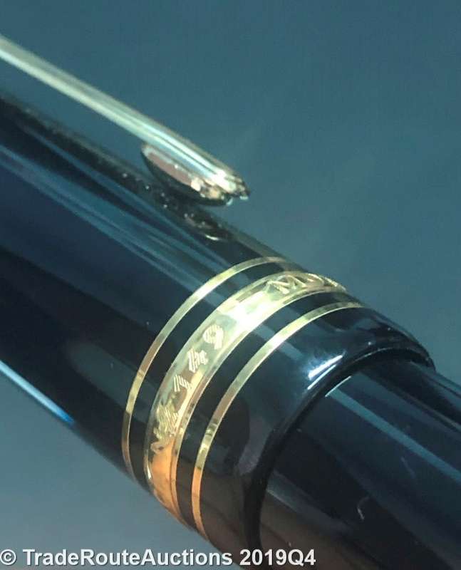Mont Blanc Meisterstuck Classique Fountain Pen - 4810 585 14K gold nib Medium size