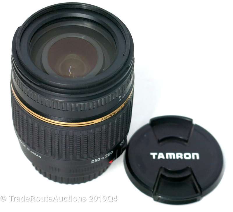 Tamron AF 18-250mm f/3.5-6.3 LD Di II Aspherical (IF) MACRO Zoom Lens for CANON DSLR Cameras