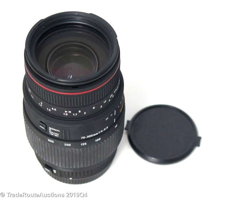 SIGMA DG 70-300mm Telephoto Zoom Lens for Canon DSLR Cameras