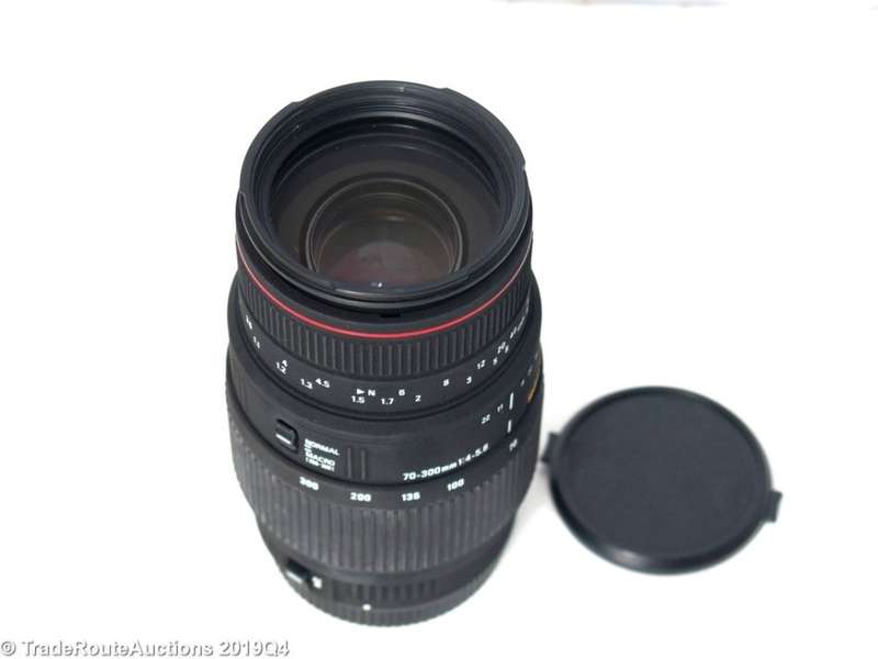 SIGMA DG 70-300mm Telephoto Zoom Lens for Canon DSLR Cameras
