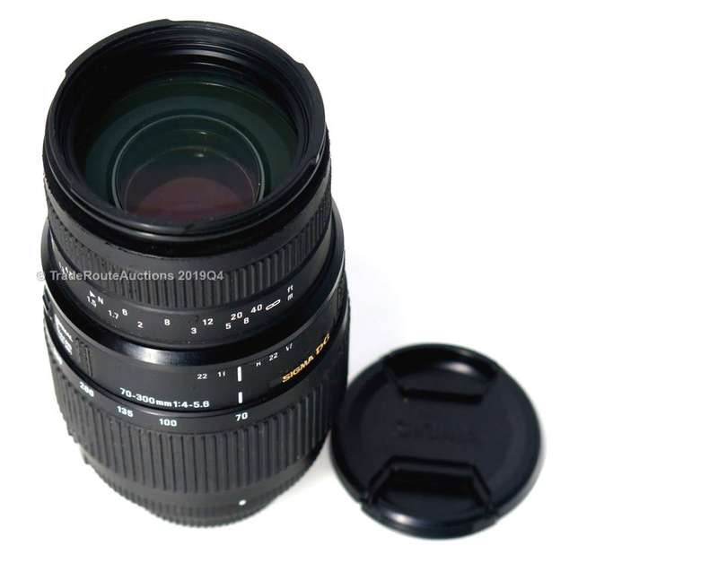 SIGMA DG 70-300mm Telephoto Zoom Lens for Nikon DSLR Cameras