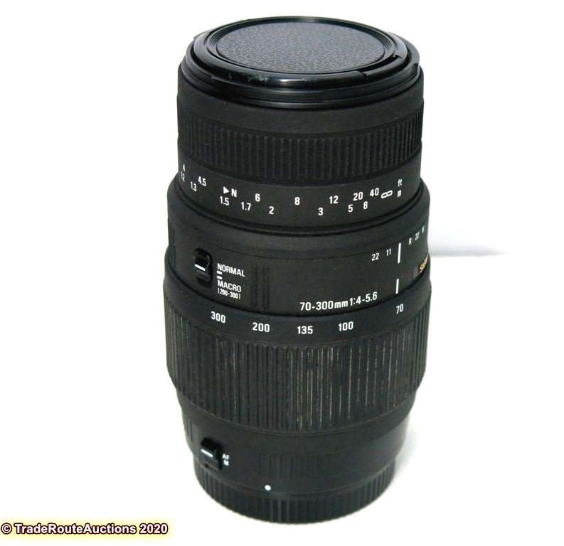 SIGMA DG 70-300mm Telephoto Zoom Lens for Canon DSLR Cameras