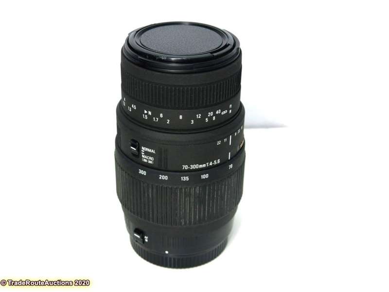 SIGMA DG 70-300mm Telephoto Zoom Lens for Canon DSLR Cameras