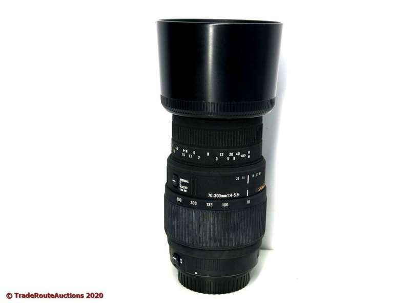 SIGMA DG 70-300mm Telephoto Zoom Lens for Canon DSLR Cameras