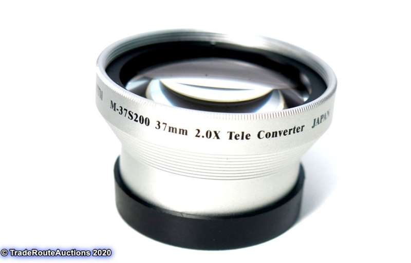 Marumi M-37S200 2.0x/37mm Telephoto Converter Lens
